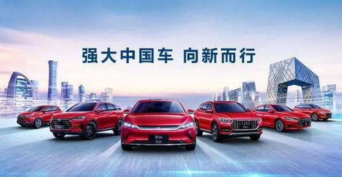 比亞迪8月銷量再“開(kāi)掛” 逆勢(shì)騰飛引領(lǐng)行業(yè)，秘密何在？